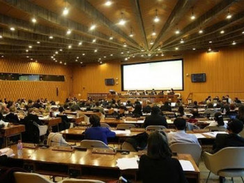 11th meeting of the Committee for the Protection of Cultural Property in the Event of Armed Conflict took place at UNESCO
