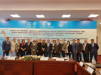 Meeting for the preparation of “Heritage of Dede Gorgud” nomination was held in  Kazakhstan