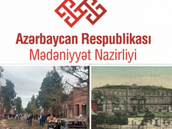 Azərbaycan Mədəniyyət Nazirliyinin BƏYANATI