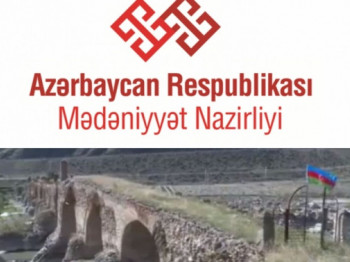 Xudafərin körpüsünün UNESCO-nun Dünya İrsi Siyahısına salınması məqsədilə tədbirlərin həyata keçirilməsi nəzərdə tutulur