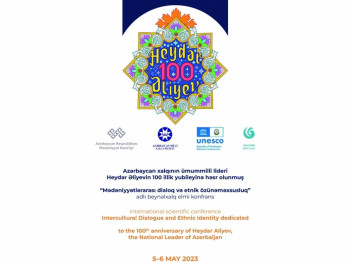 International conference “Intercultural Dialogue and Ethnic Identity” to be held in Baku