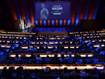 600th anniversary of Azerbaijani poet Nasimi's death  marked at UNESCO headquarters
