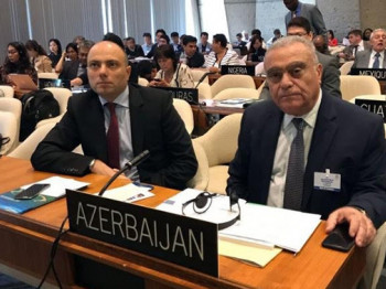 Azerbaijan participated at the 29 th session of the International Co-ordinating Council of the Man and the Biosphere (MAB) Programme of UNESCO