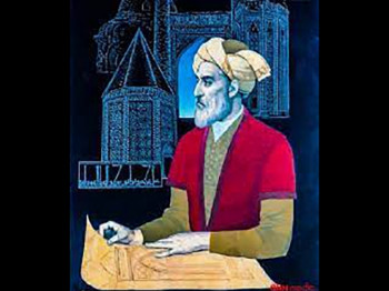 The 900th anniversary of the birth of Ajami Nakhchivani will be celebrated at the headquarters of UNESCO