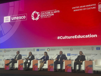 Director of State Agency for Science and Higher Education made a speech at the UNESCO conference