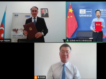 The Azerbaijan UNESCO Clubs Association will collaborate with the relevant institution in China in the fields of artificial intelligence and electronic management