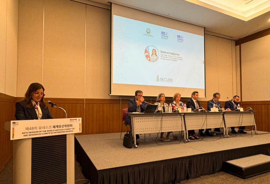 Azərbaycanın SECURE modeli UNESCO-nun Ümumdünya İrs Komitəsində təqdim olunub