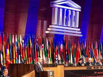 Secretary-General of Azerbaijan's National Commission for UNESCO addresses General Policy Debates of 39th session of UNESCO General Conference