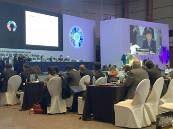 Intergovernmental Committee for the Safeguarding of the Intangible Cultural Heritage opens its session in Jeju