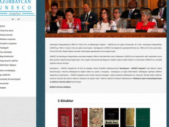 Electronic project titled “Azerbaijan-UNESCO relations” launched by the Presidential  Library