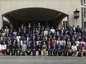 3rd Interregional Meeting of National Commissions for UNESCO