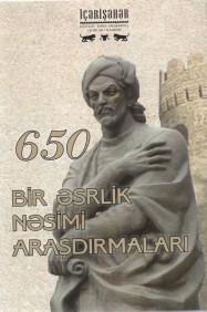 "Bir əsrlik Nəsimi araşdırmaları" kitabı