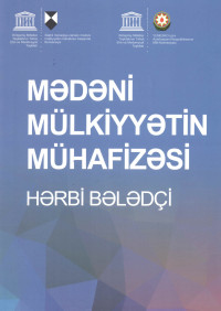 "Mədəni Mülkiyyətin Mühafizəsi" hərbi bələdçi