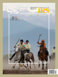 IRS Magazine, Special Issue dedicated to the 25th Anniversary of Azerbaijan’s membership in UNESCO