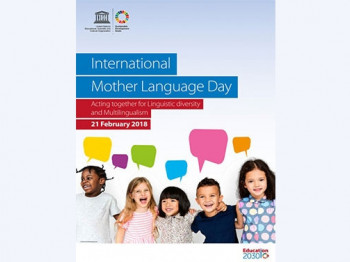 Audrey Azoulay addressed to the public on the International Mother Language Day