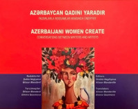 Azərbaycan qadını yaradır