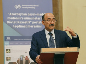 Electronic portal of “State Registry of Intangible Cultural Heritage Samples of Azerbaijan" was presented