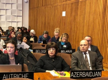Azerbaijan participates at the 12th session of the UNESCO Intergovernmental Committee