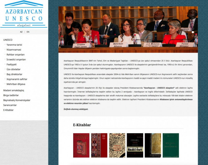 Electronic project titled “Azerbaijan-UNESCO relations” launched by the Presidential  Library
