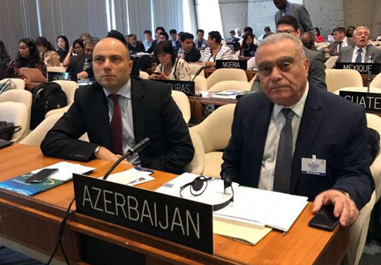 Azerbaijan participated at the 29 th session of the International Co-ordinating Council of the Man and the Biosphere (MAB) Programme of UNESCO